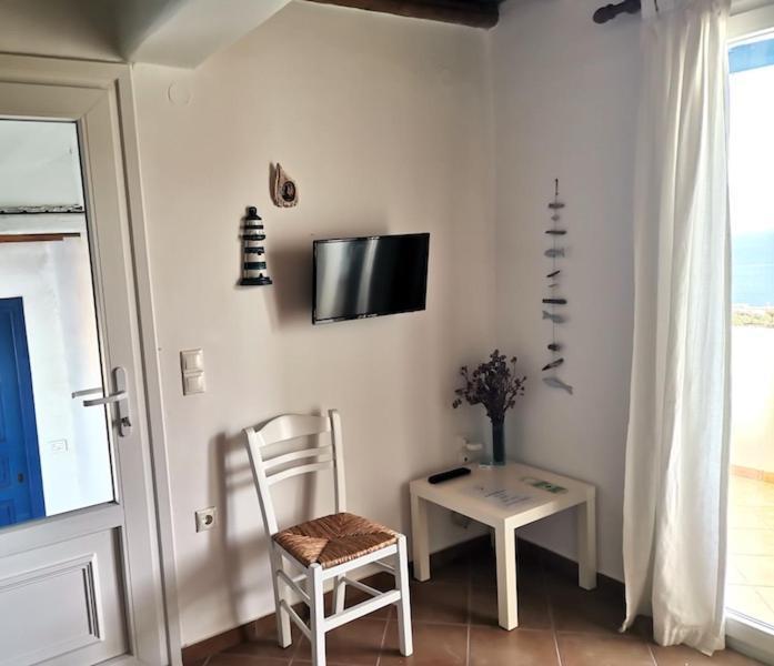 Maroussa's Apartment